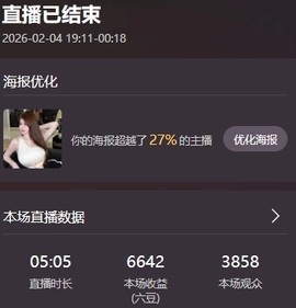 深情🌈💖新年快乐的图片