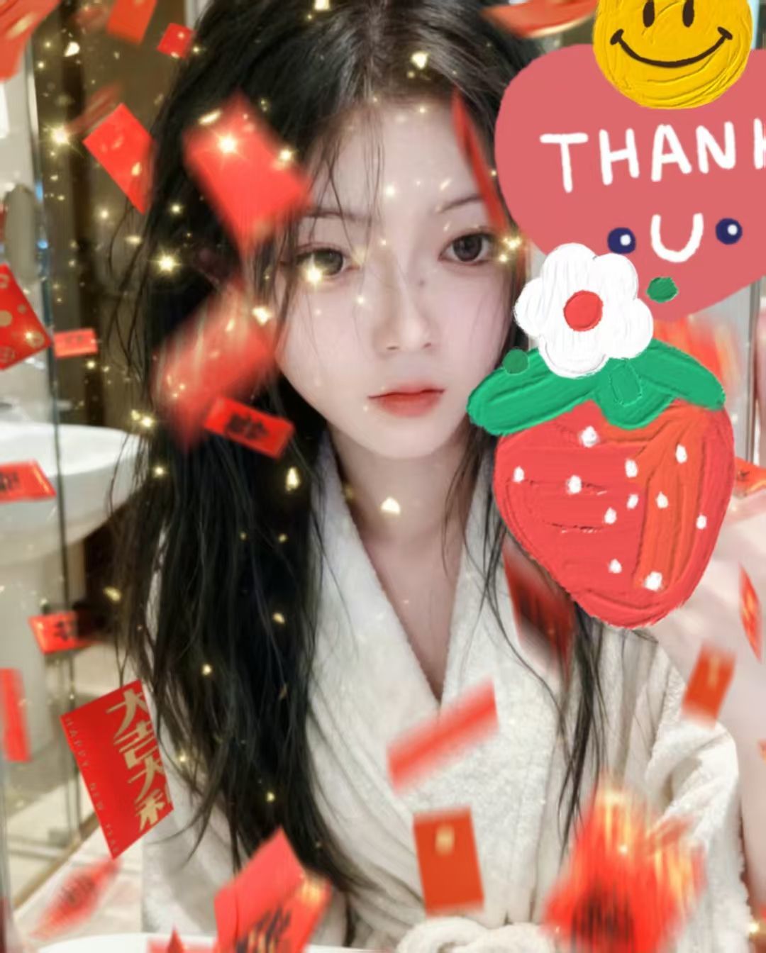 钱悦萌主🏮福伴同行主播图片