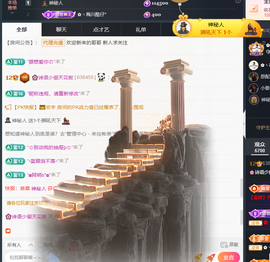 🌸诗语嫲嫲的图片