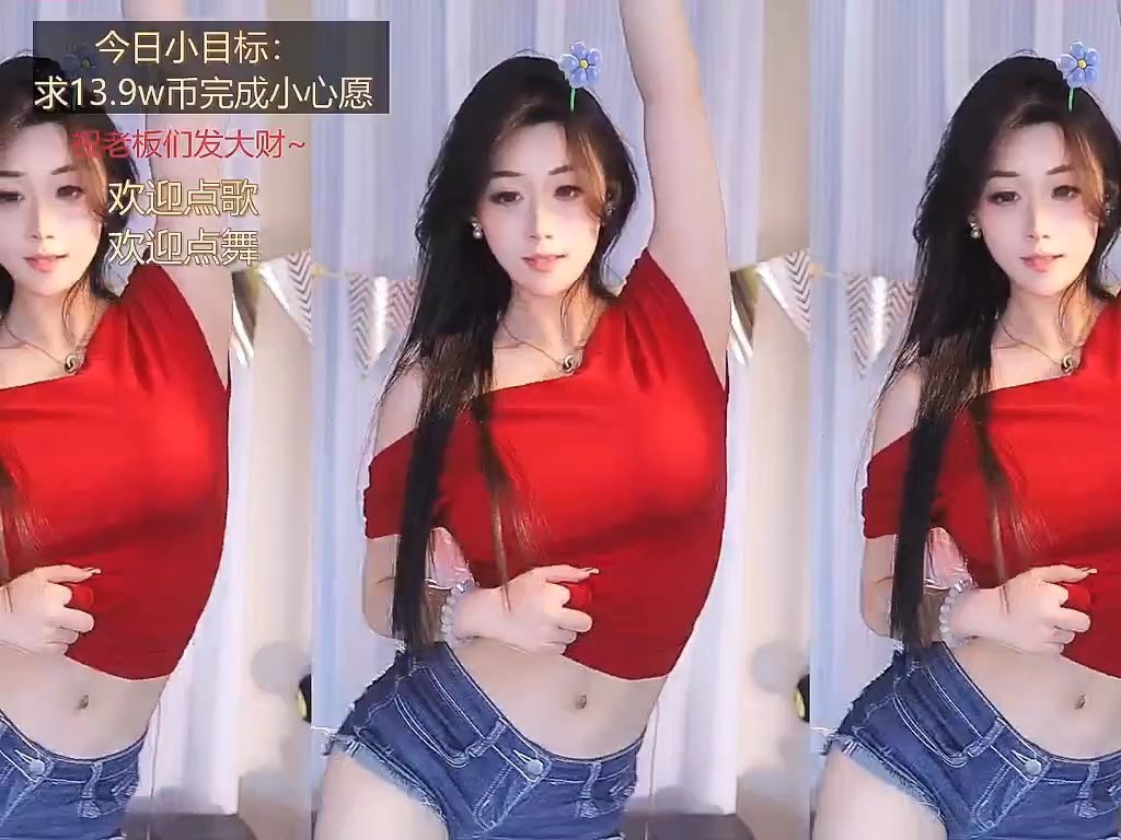 这主播也忒有才了吧！