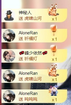 然然然然然然.的图片