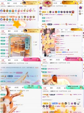 一心爱跳舞唱歌🌟的图片