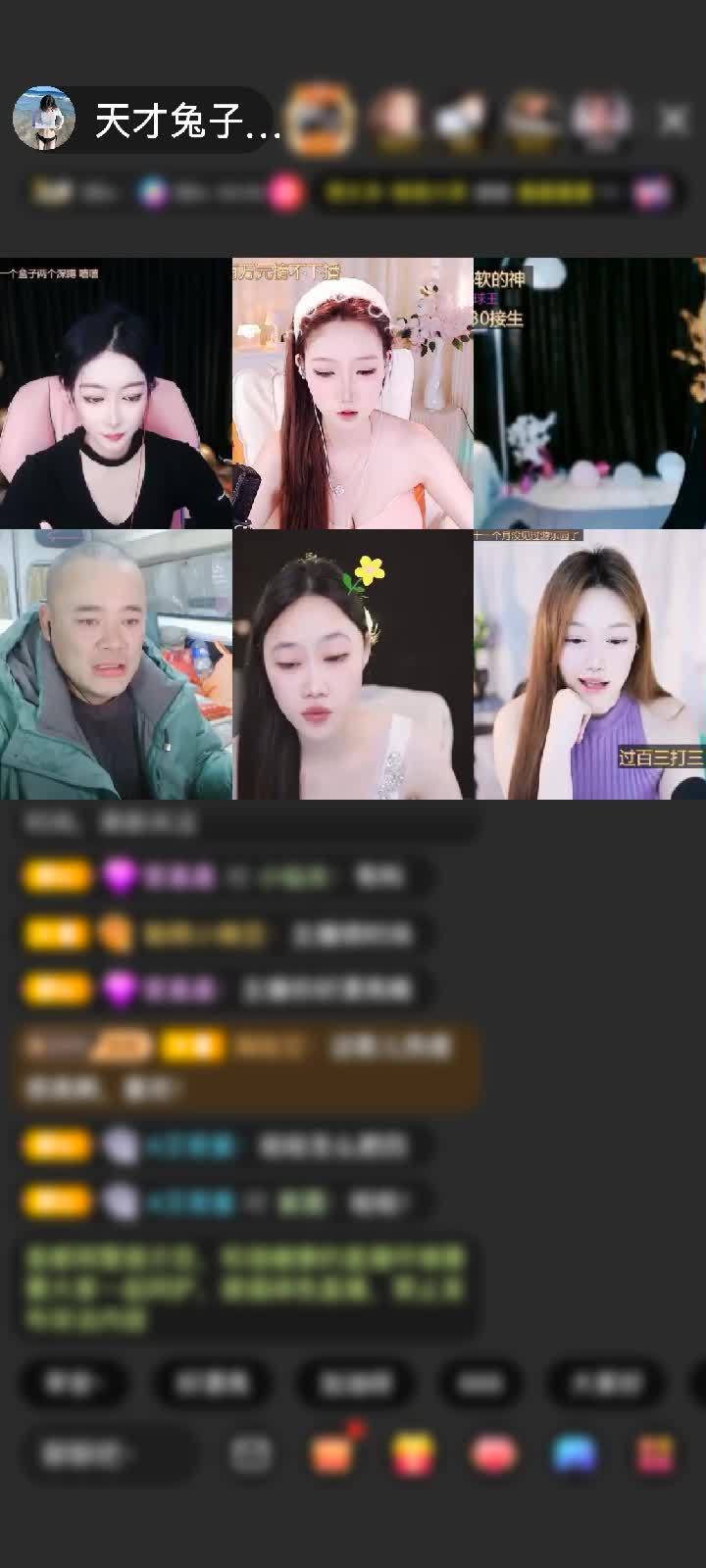 感谢笔芯✔赠送狮吼天下1个