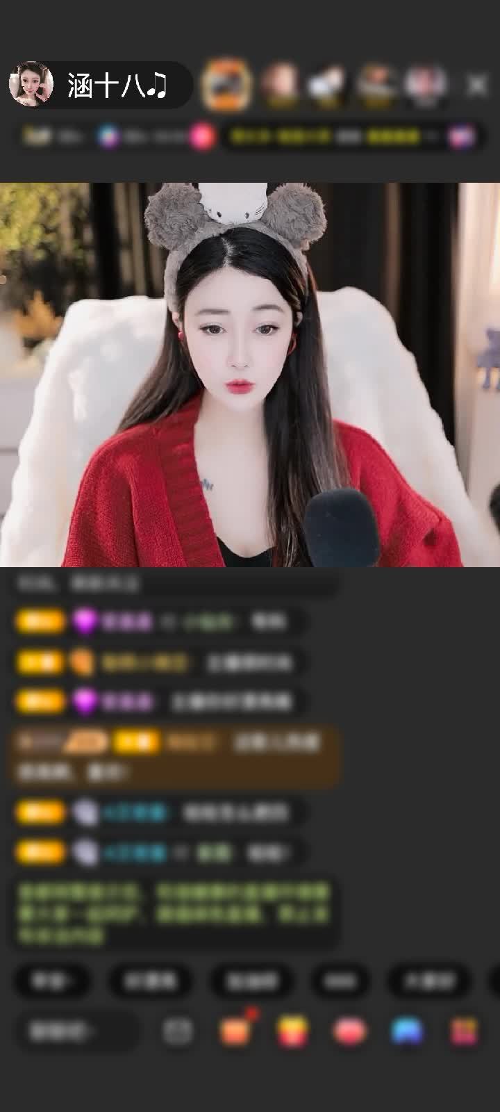 感谢神秘人赠送马到成功1个