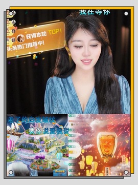 凤凤凤凤凤凤凤凤凤.的图片