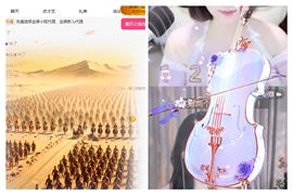 冉冉🍀好运来！的图片