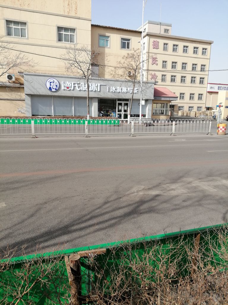 明姐依然主播图片