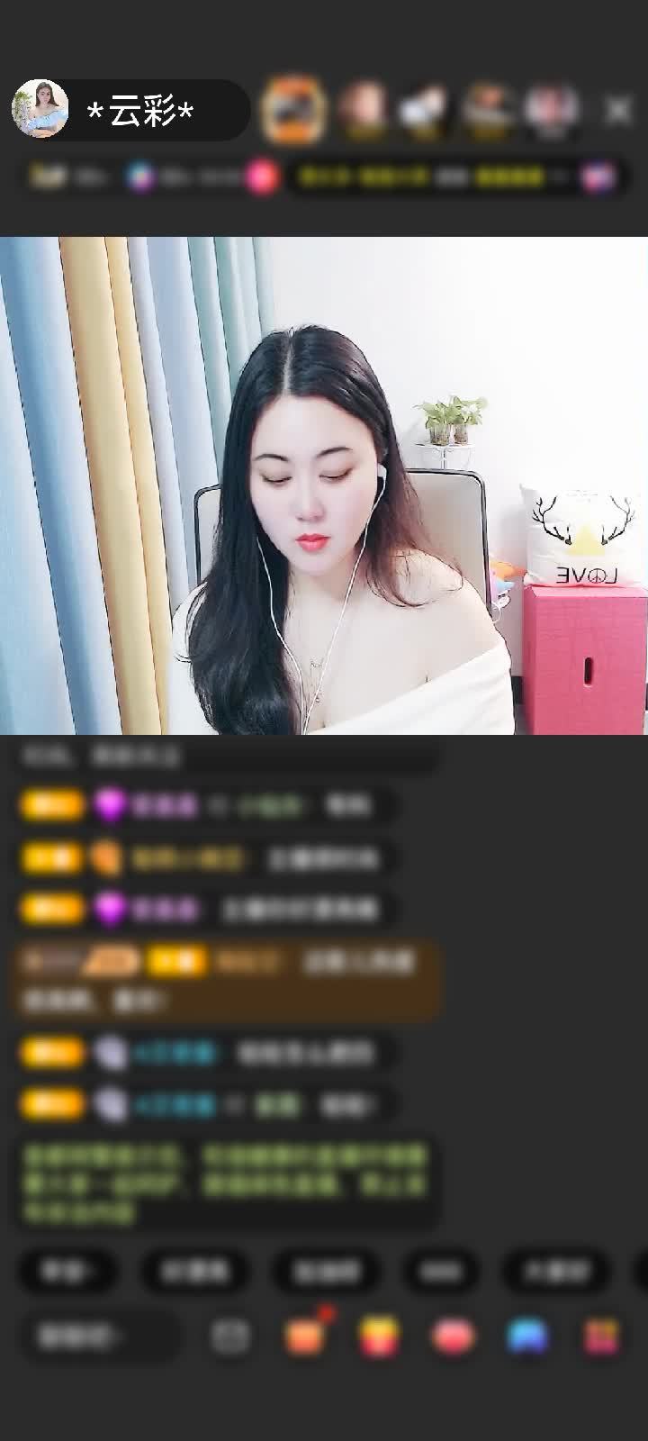 感谢浩哥赠送又一个黄金守护