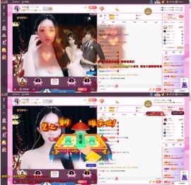 小玲宝🧸主播照片