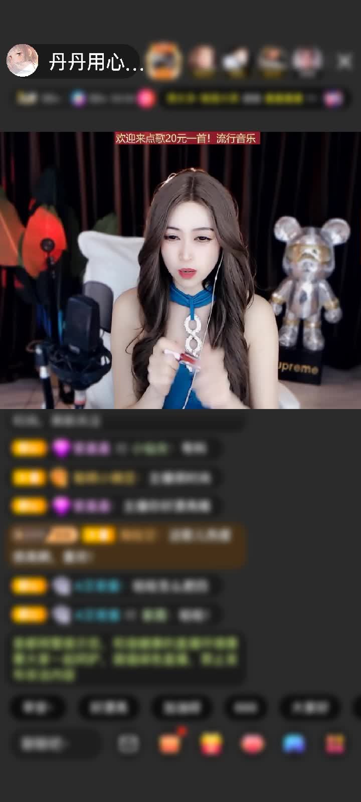 感谢至尊神秘人220赠送天空游乐园1个