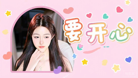 孤客潇潇的图片