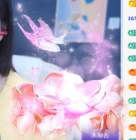 冰凌马年大吉今晚见的图片