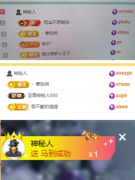 苏打。，的图片