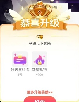 梓洛~不连麦的图片