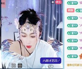 糖糖有点甜🍬的图片