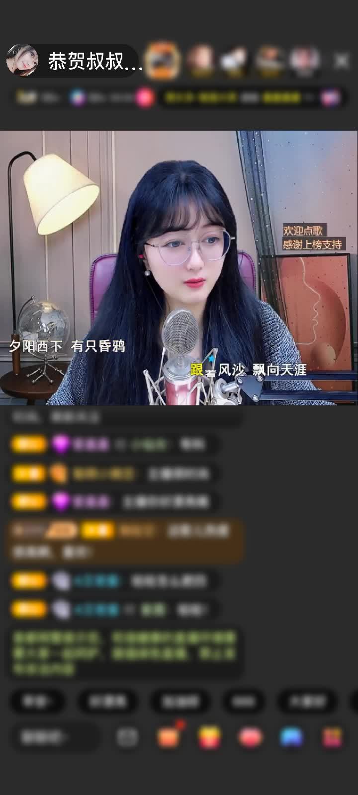 爱你哟！感谢神秘人赠送钻石守护1个