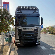 28888丶欢师傅的头像