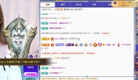 洁儿宝宝💗的图片