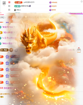 小茜💕感恩遇见的图片