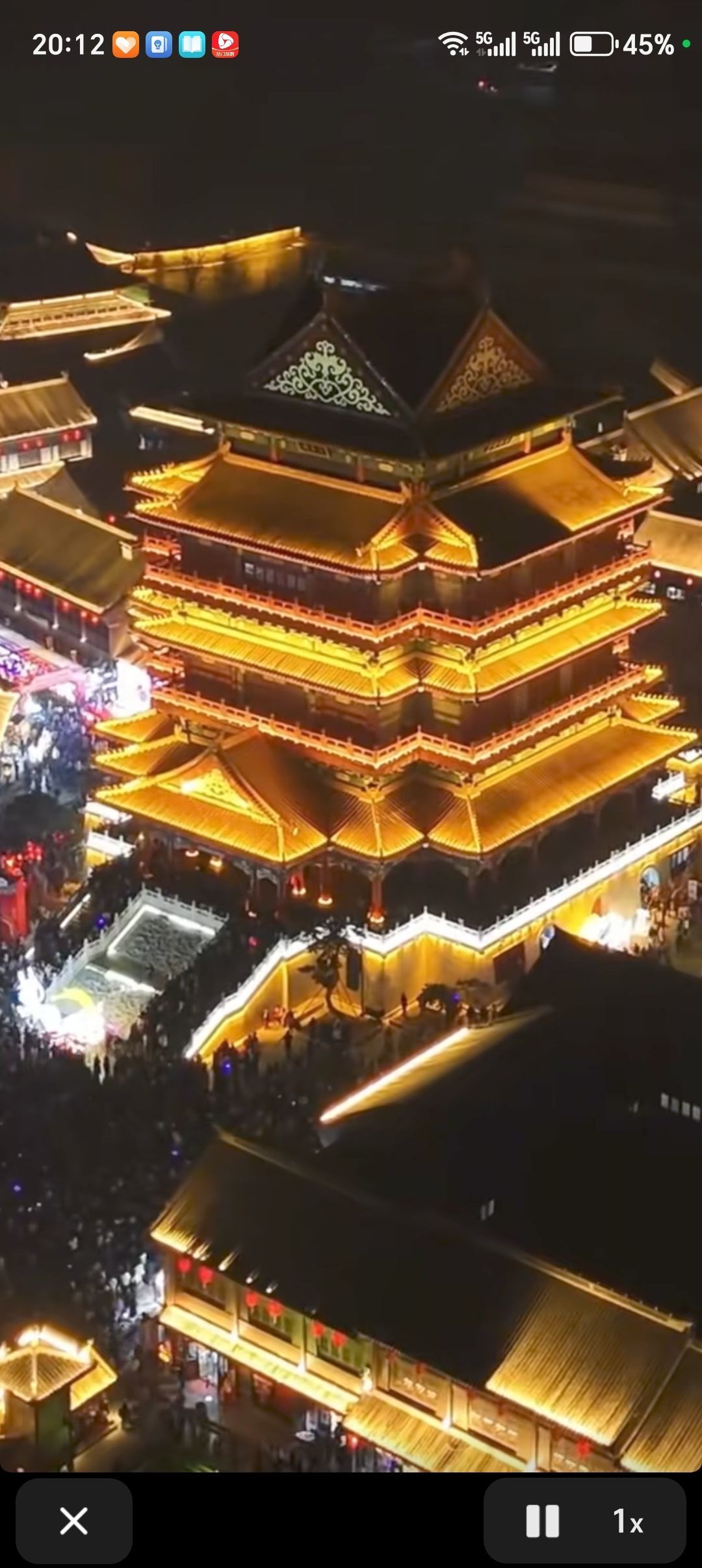 酌酒💋一笑主播图片