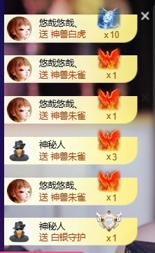 萱萱大宝贝🌈的图片