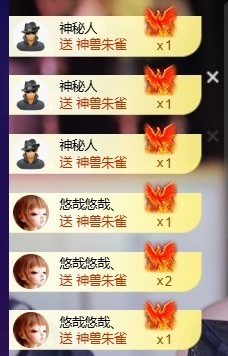 萱萱大宝贝🌈的图片