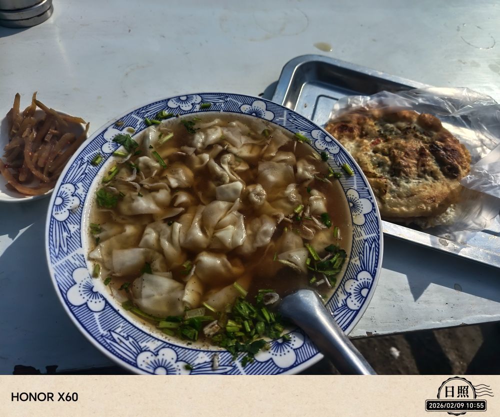 酌酒💋一笑主播图片