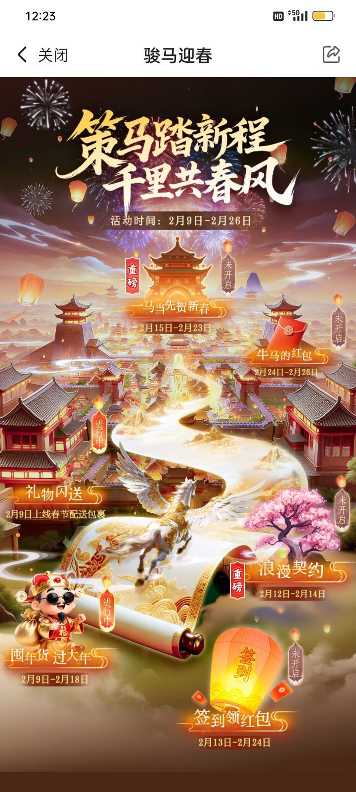 学长银猫喵别碰我走退的主播照片