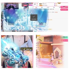 冉冉🍀好运来！的图片