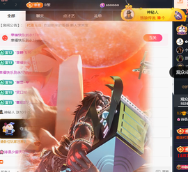 🌸诗语嫲嫲的图片