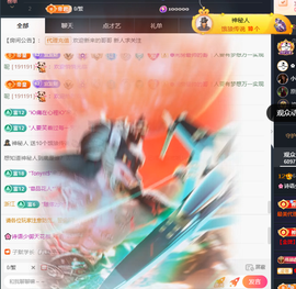 🌸诗语嫲嫲的图片