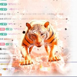 糖糖有点甜🍬的图片