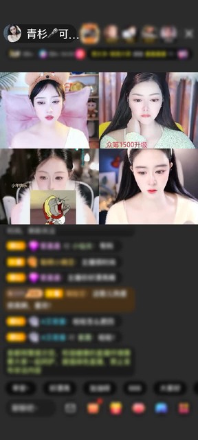 漫步者☞随缘♬，坐在跑车里面哭