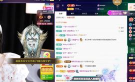 苏苏祝大家新年快乐的图片