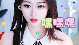 🍣东东999的图片