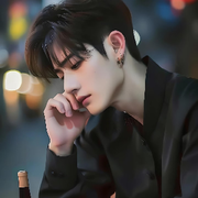 小王子💋厅草的头像