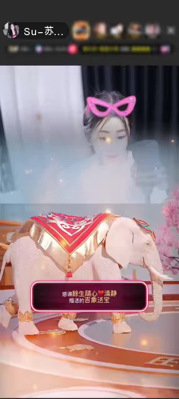 新老版本都看了/眨眼