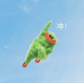 一心爱跳舞唱歌🌟的图片