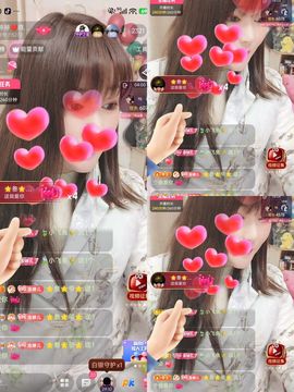 婷婷💕感恩有你陪伴的图片