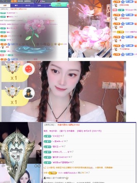 新人美吖鸭主播照片