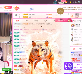 依芝呵呵了~❤~的图片