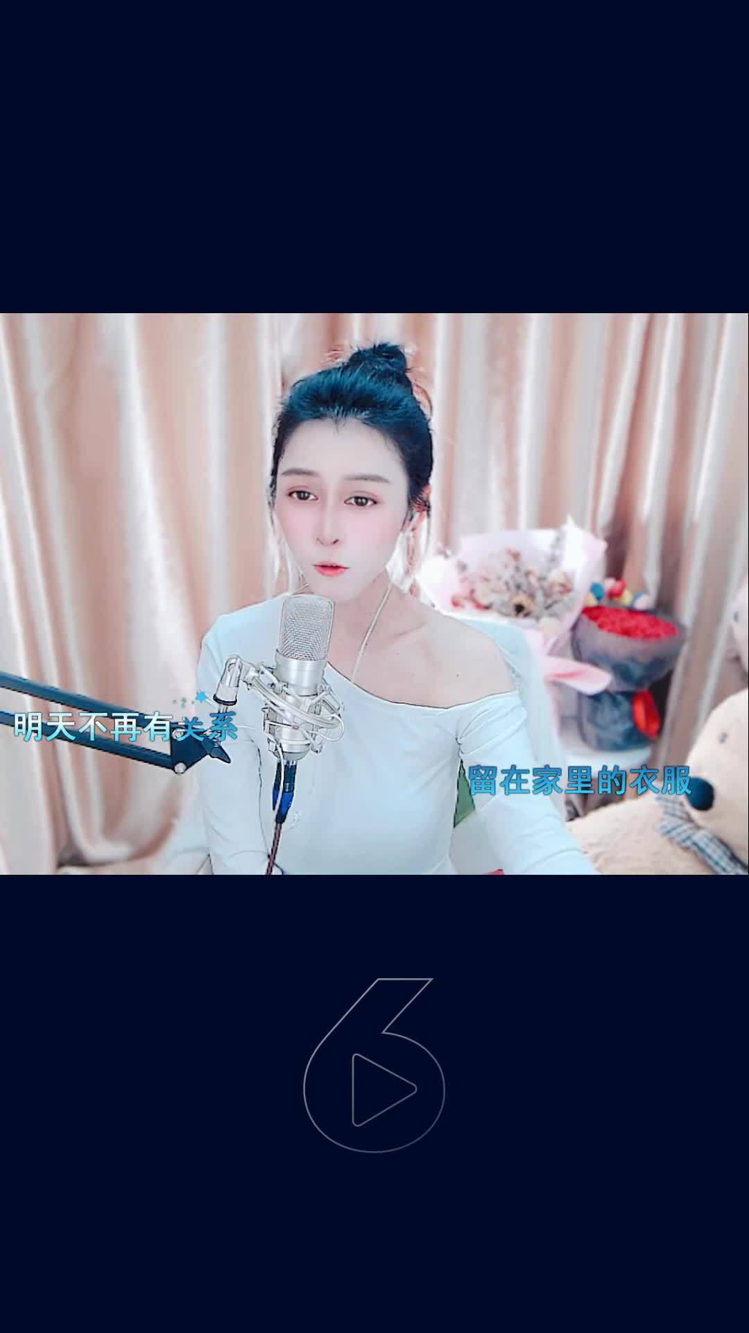 今日才艺视频，欢迎品