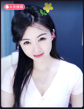 冰凌马年大吉今晚见的图片