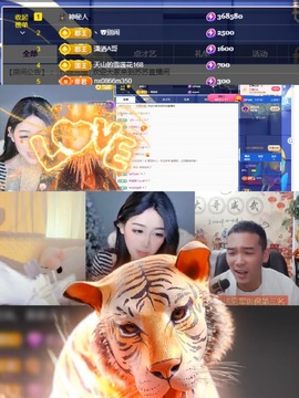 苏打。，的图片