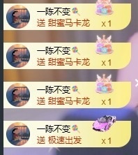 深情🌈💖新年快乐的图片