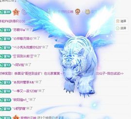 糖糖有点甜🍬的图片