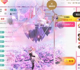 雅欣小可爱吖💗，的图片