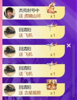 雅欣小可爱吖💗，的图片