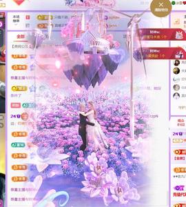 🍀冰雪❤️🍀加油的图片