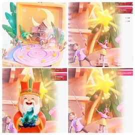 冉冉🍀好运来！的图片